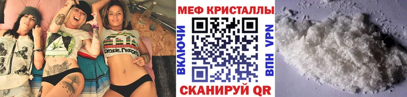 Купить закладку Гашиш  Конопля  СК  Галлюциногенные грибы  Меф мяу мяу  Прокопьевск