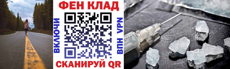 Амфетамин Premium  Купить  Прокопьевск 