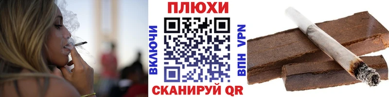 ГАШИШ гарик  Купить  Прокопьевск 