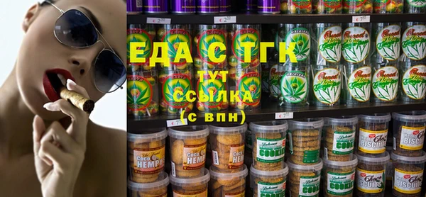 твердый Алексеевка
