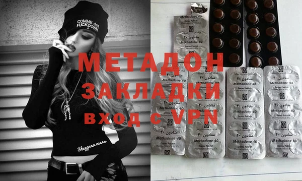 твердый Алексеевка