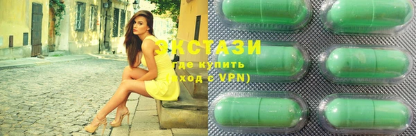 эйфоретик Алзамай